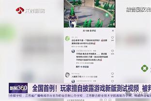 ?逆势夺冠！苏翊鸣夺得单板滑雪公开组男子大跳台冠军！